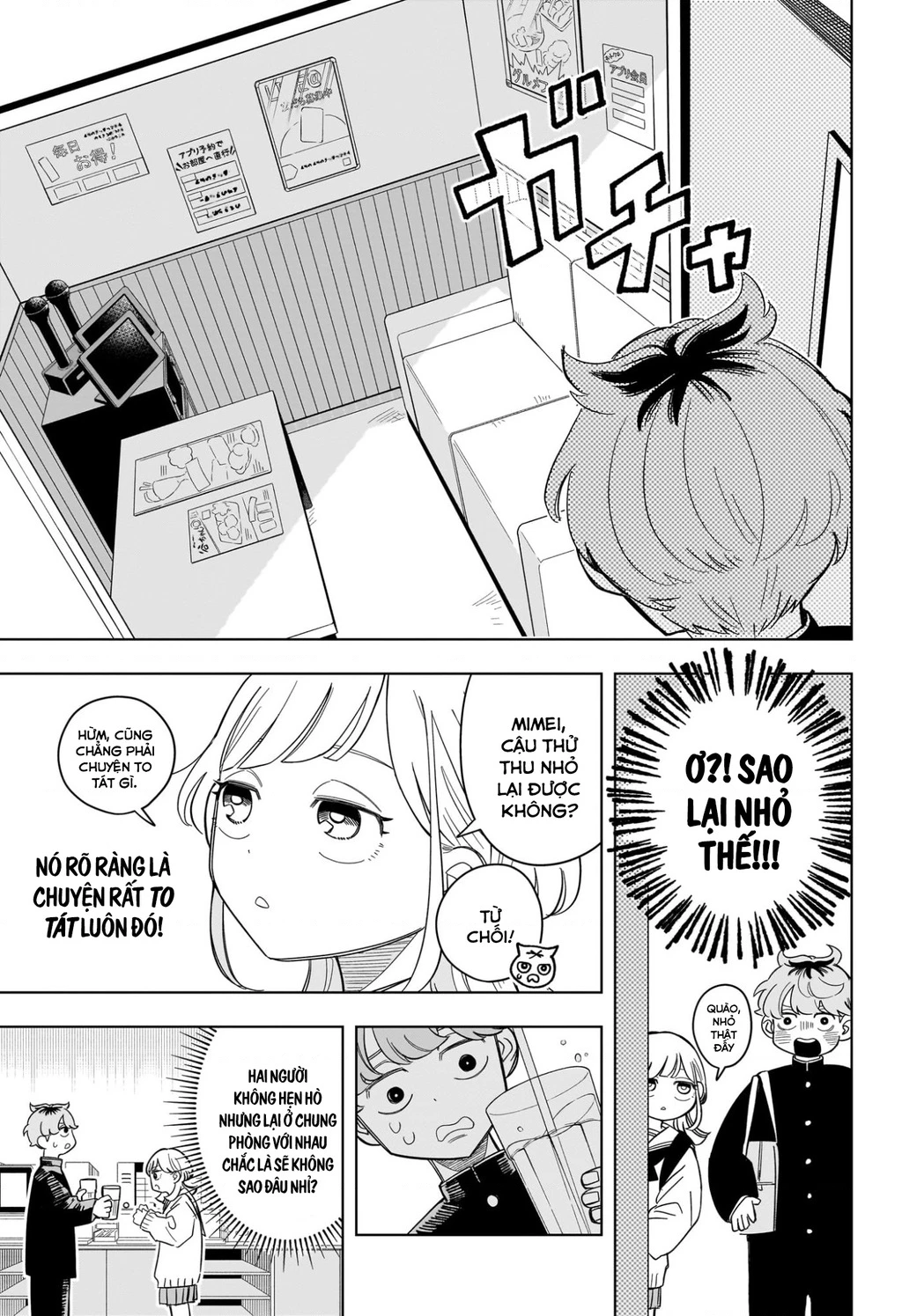 Someone Hertz Chapter 3 - 10