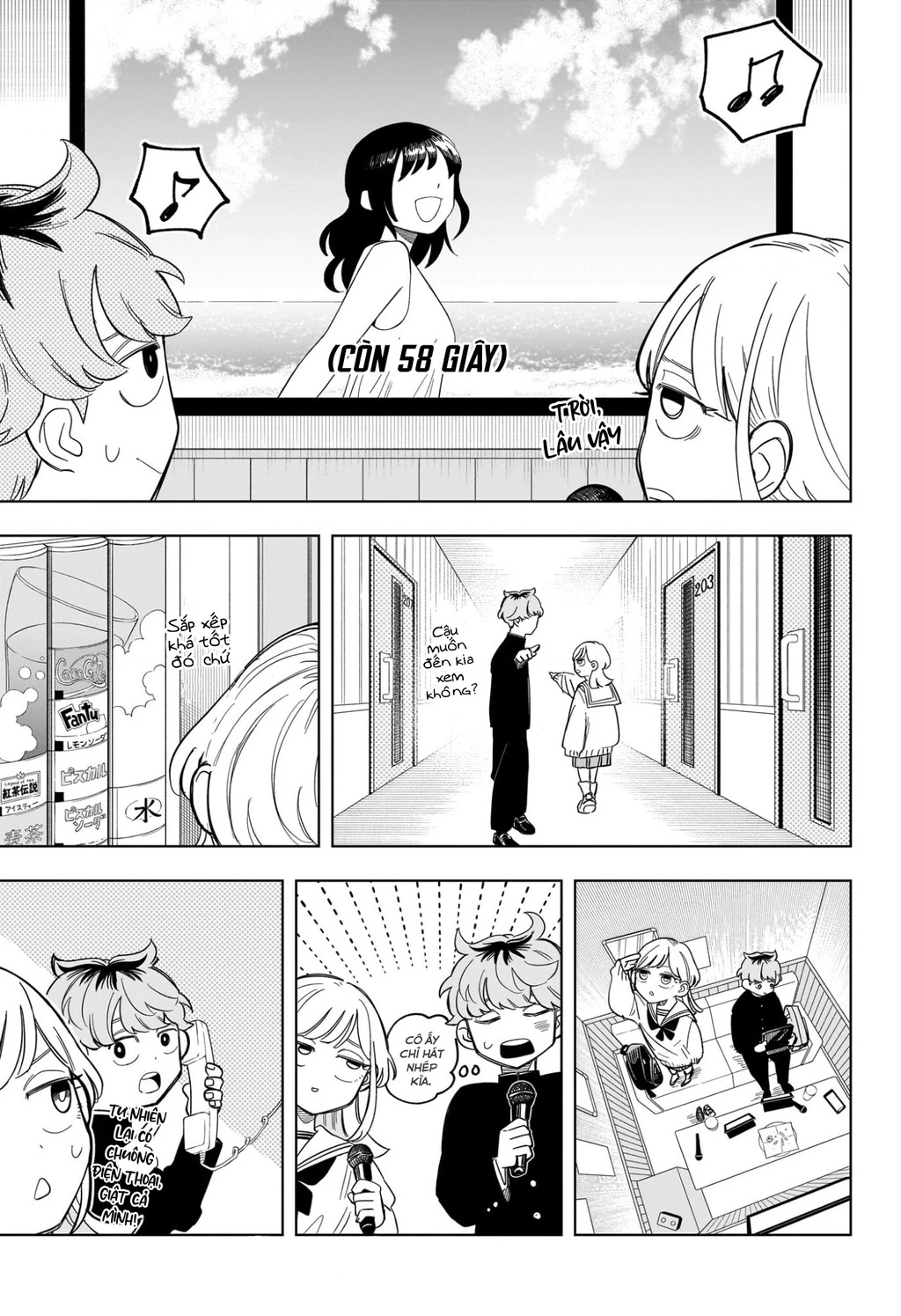 Someone Hertz Chapter 3 - 16