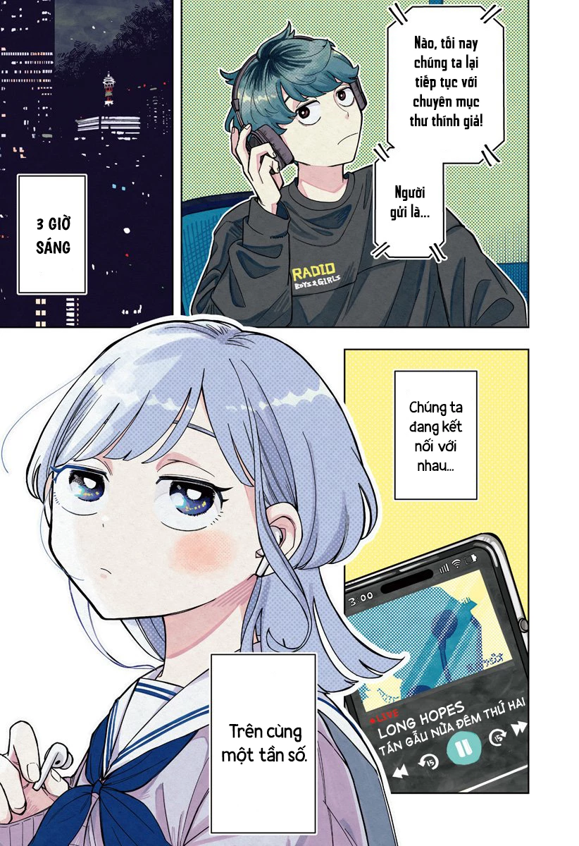 Someone Hertz Chapter 1 - 1