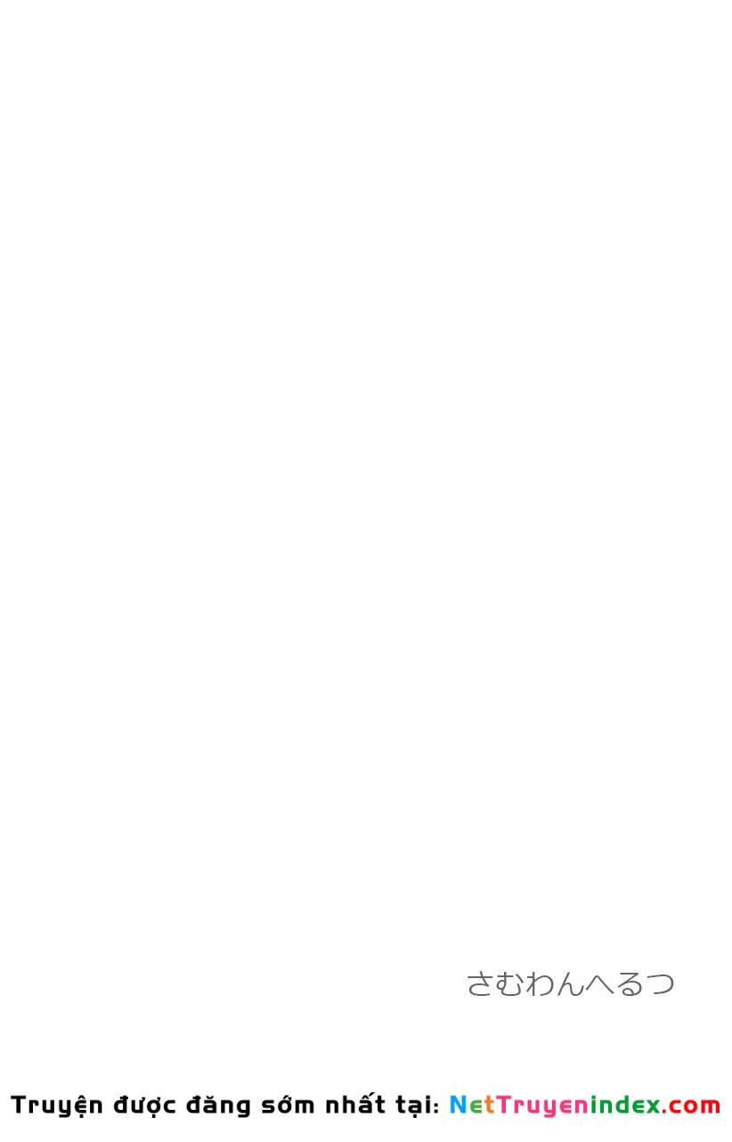 Someone Hertz Chapter 1 - 3