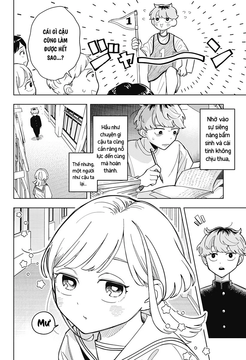 Someone Hertz Chapter 1 - 5