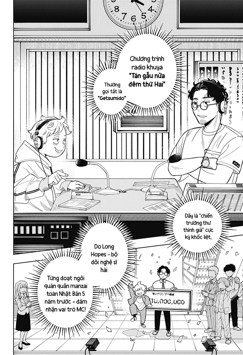 Someone Hertz Chapter 1 - 9