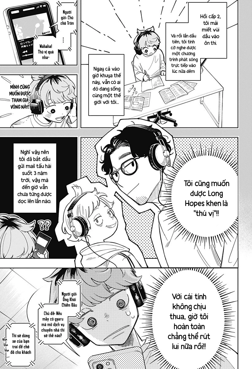 Someone Hertz Chapter 1 - 10