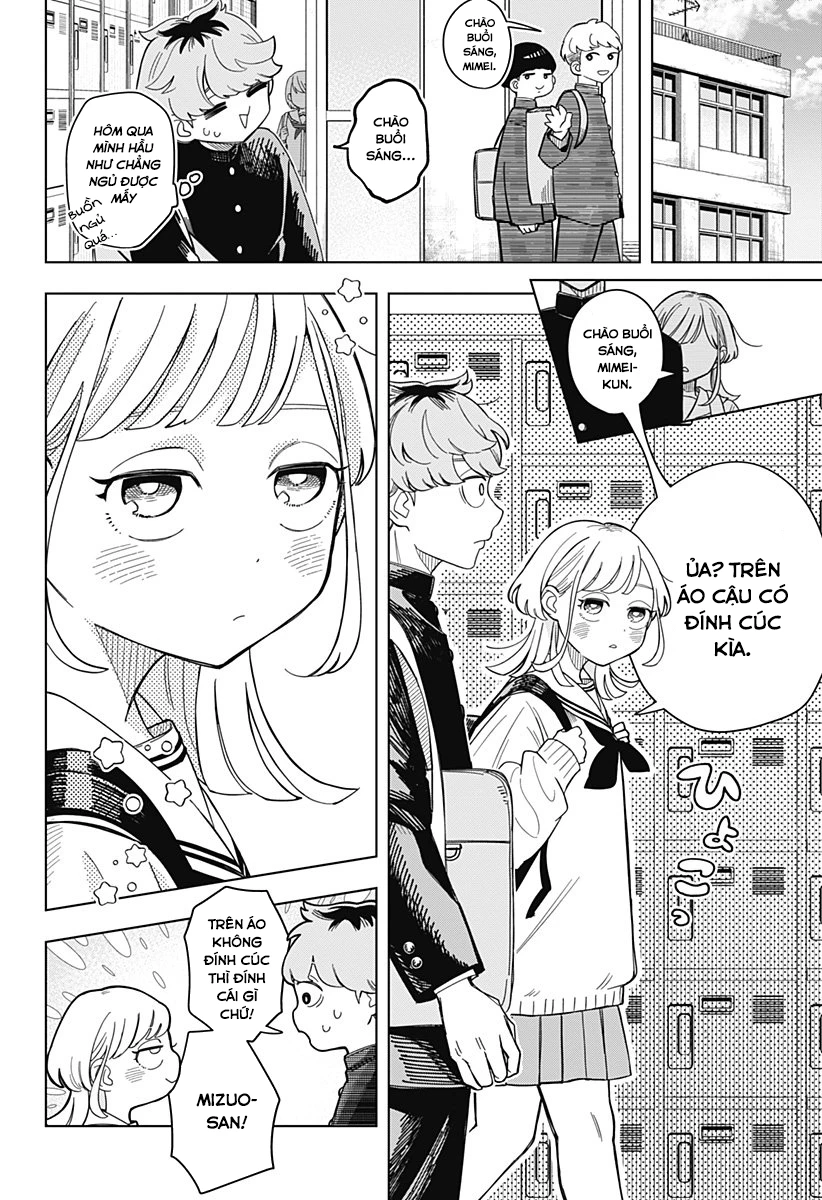 Someone Hertz Chapter 1 - 13