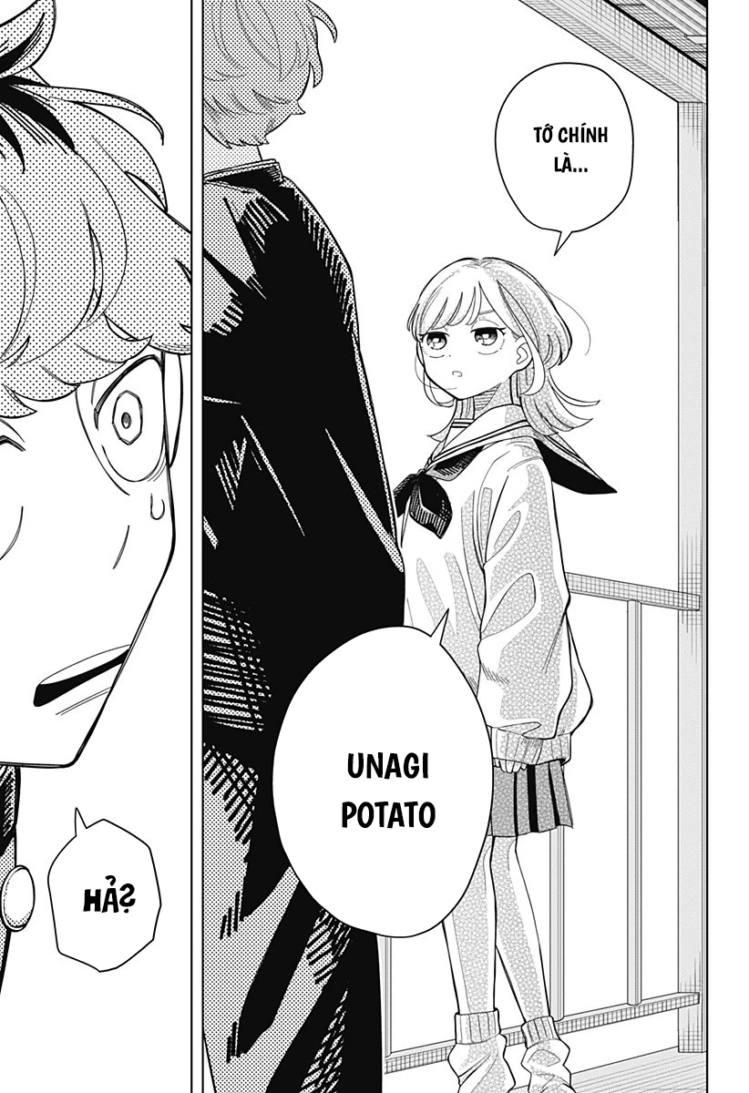 Someone Hertz Chapter 1 - 22