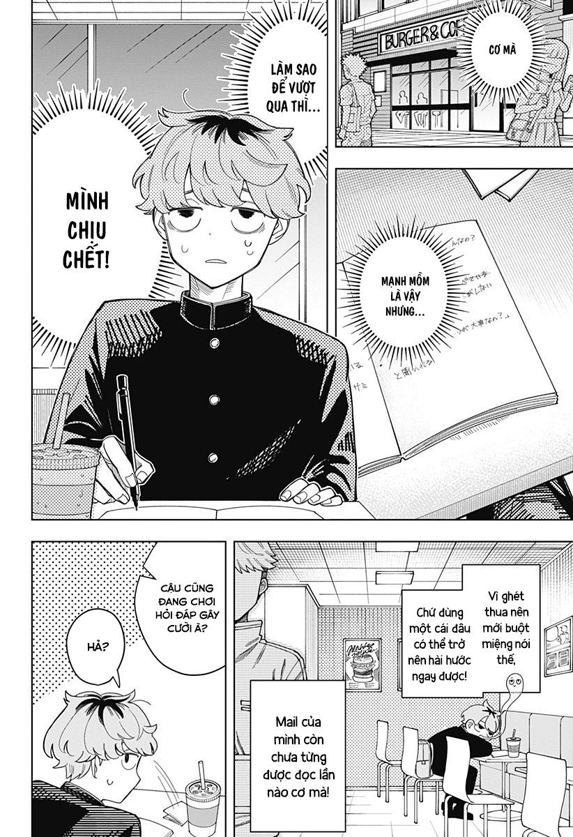 Someone Hertz Chapter 1 - 25