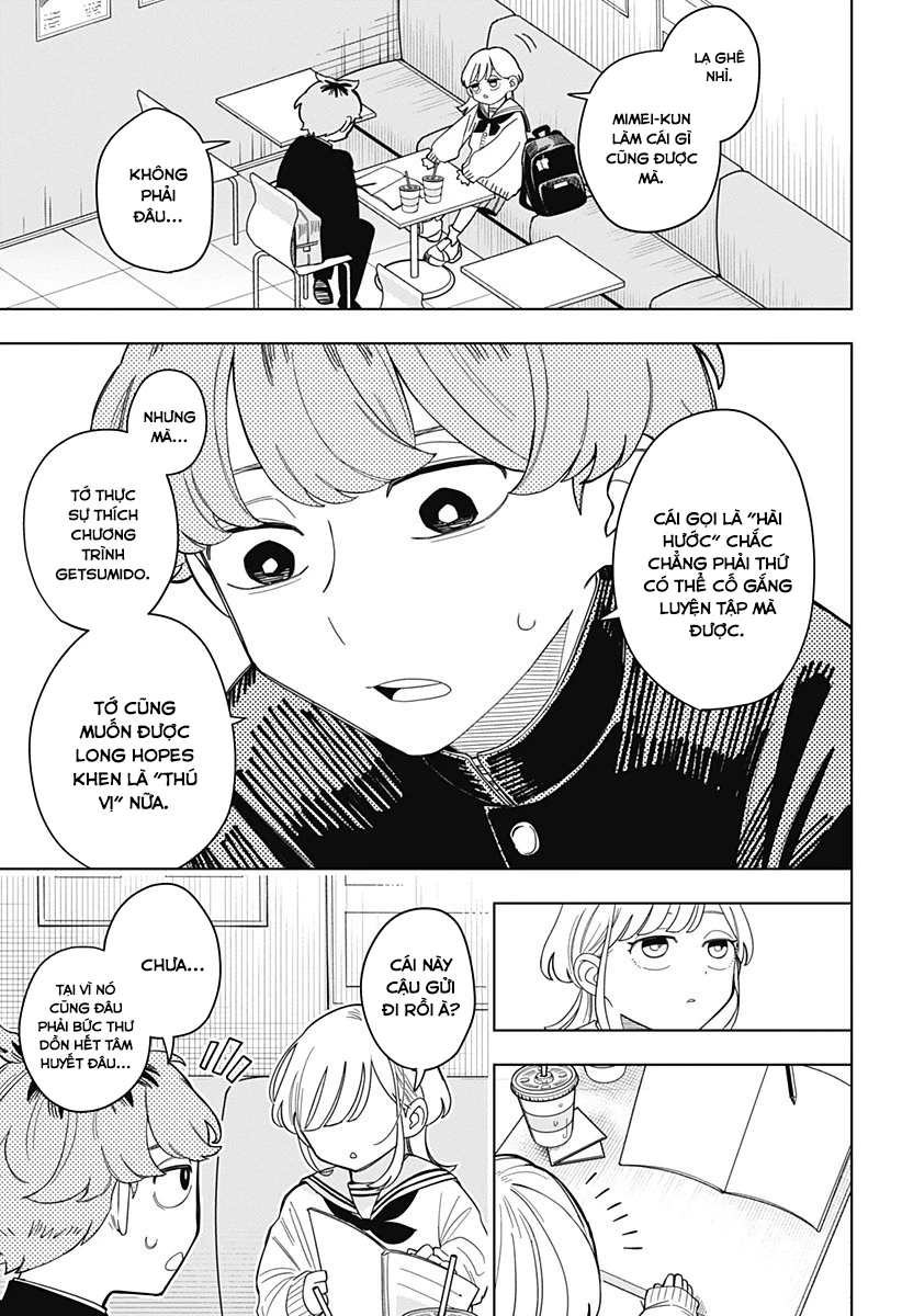 Someone Hertz Chapter 1 - 28