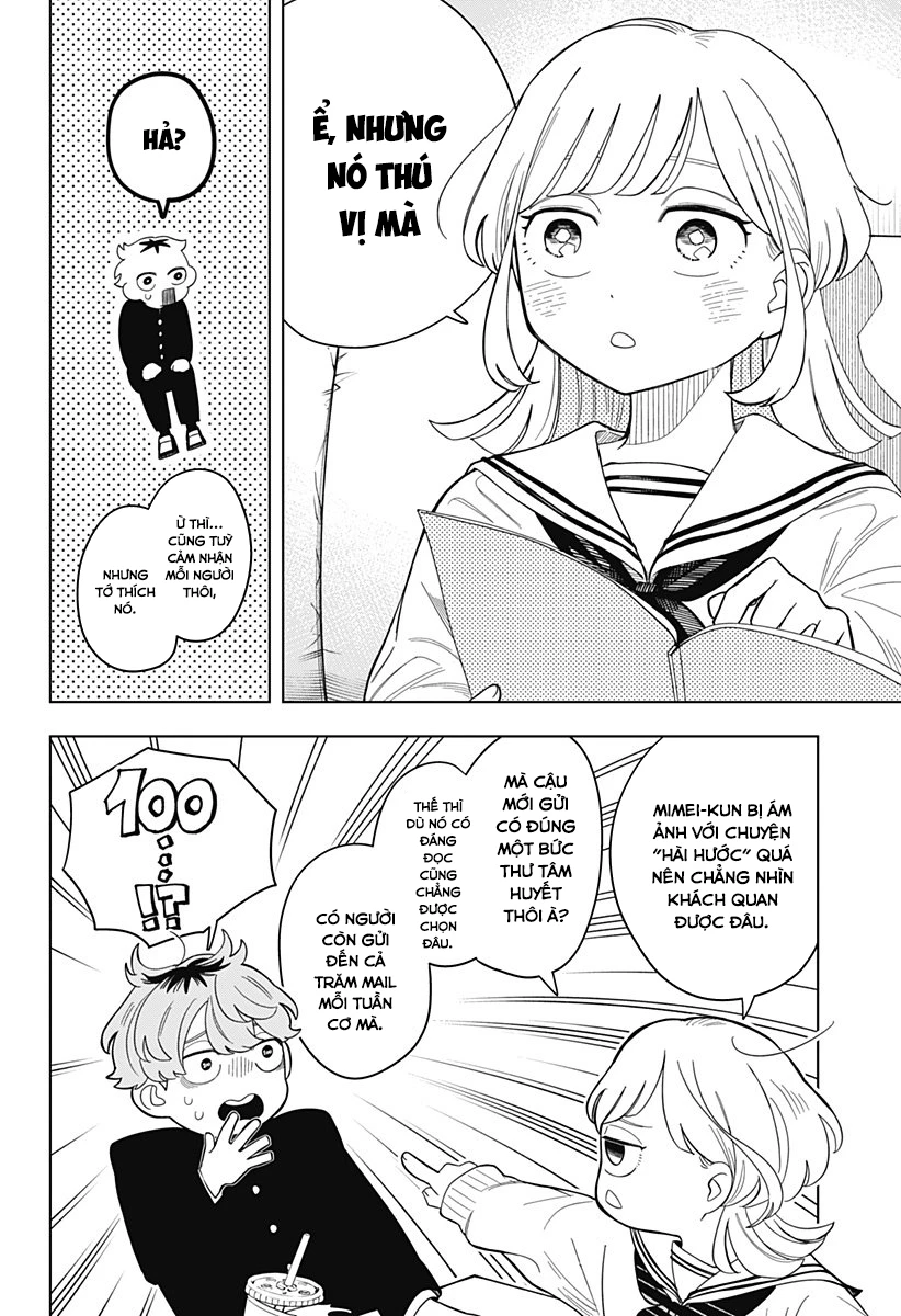 Someone Hertz Chapter 1 - 29