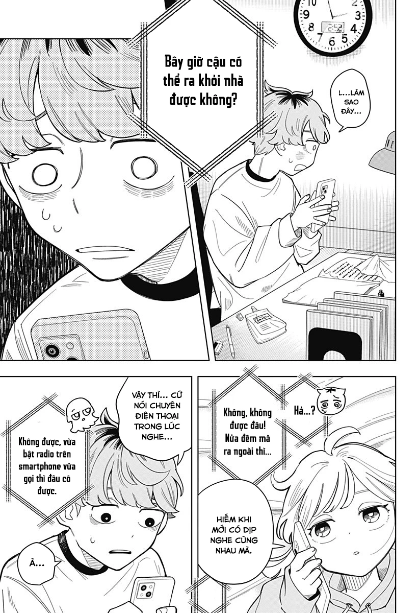 Someone Hertz Chapter 1 - 36