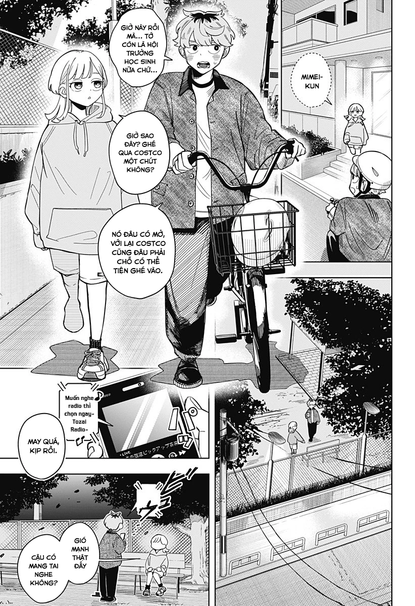 Someone Hertz Chapter 1 - 38