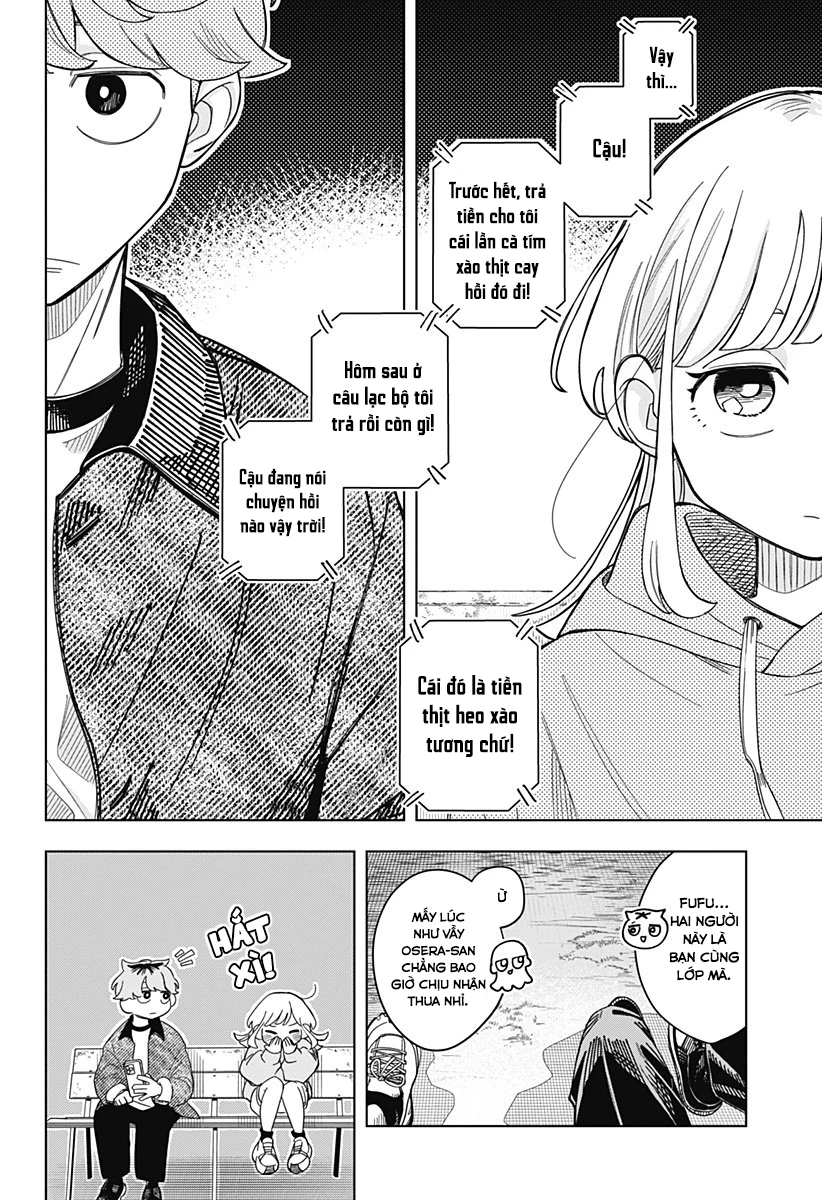 Someone Hertz Chapter 1 - 41