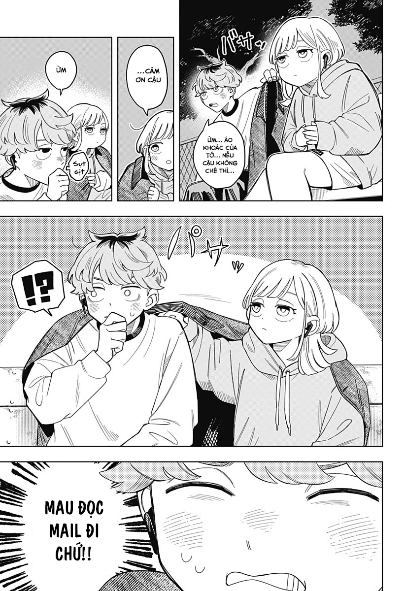 Someone Hertz Chapter 1 - 42