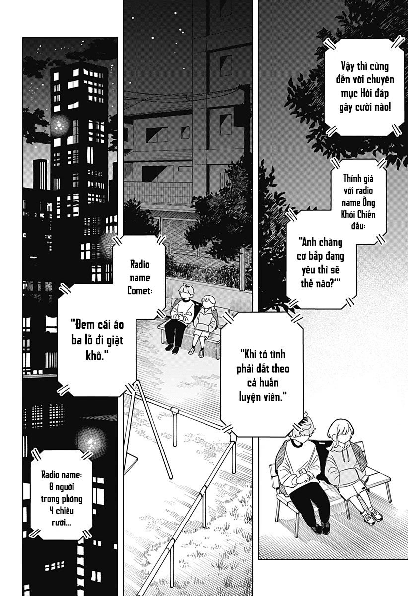 Someone Hertz Chapter 1 - 43