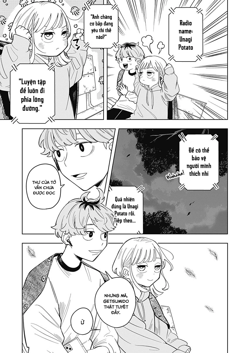 Someone Hertz Chapter 1 - 44