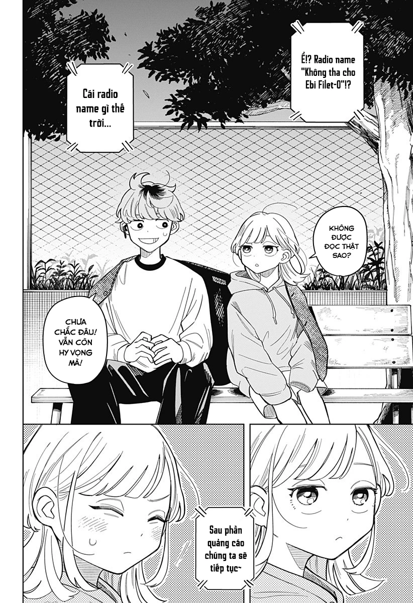 Someone Hertz Chapter 1 - 45