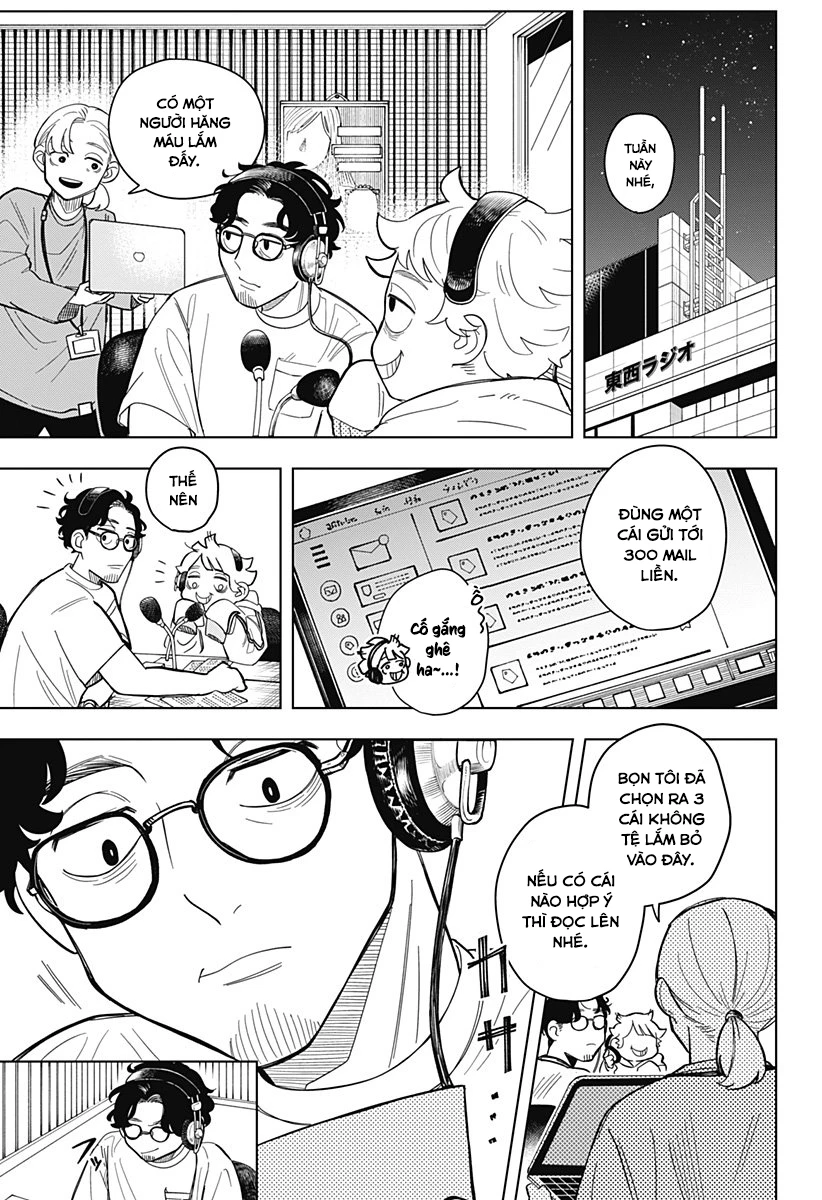 Someone Hertz Chapter 1 - 46