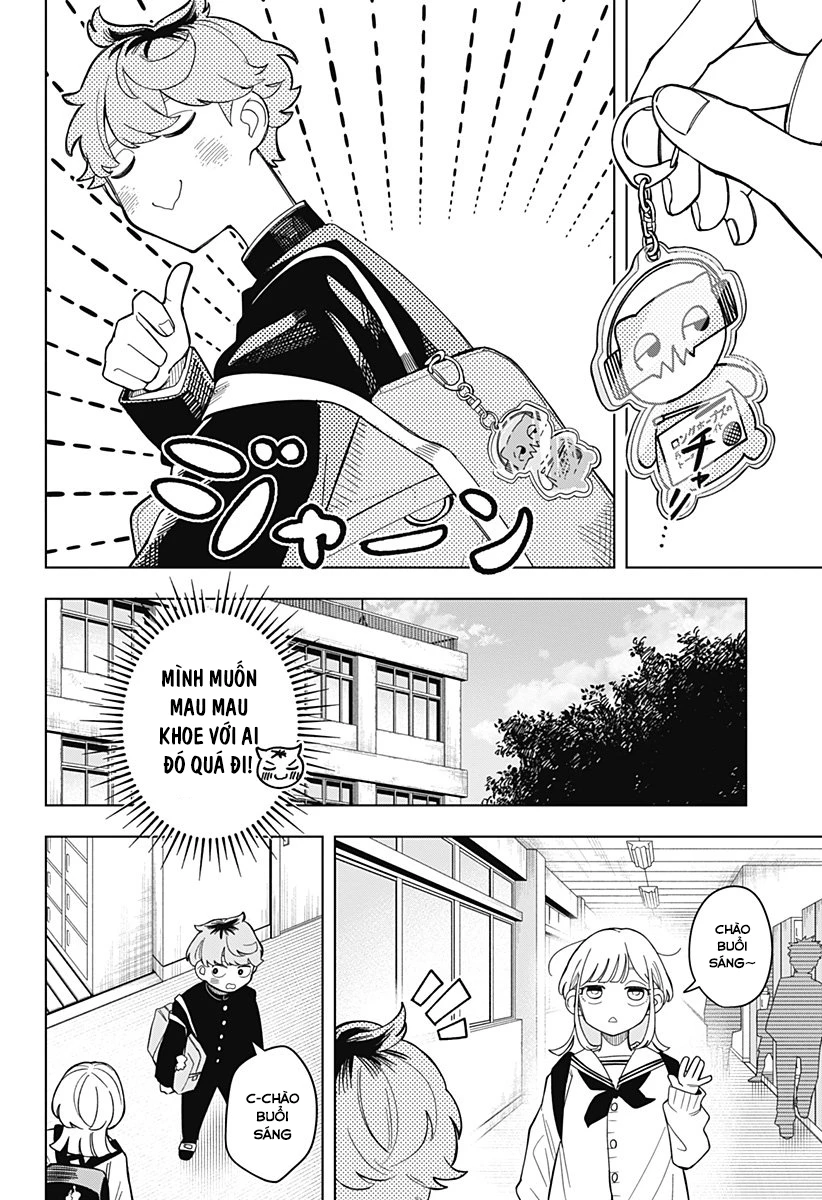 Someone Hertz Chapter 1 - 51