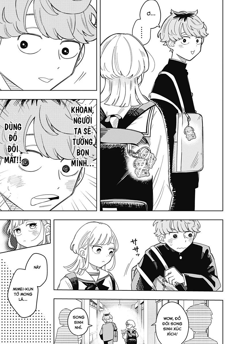 Someone Hertz Chapter 1 - 52