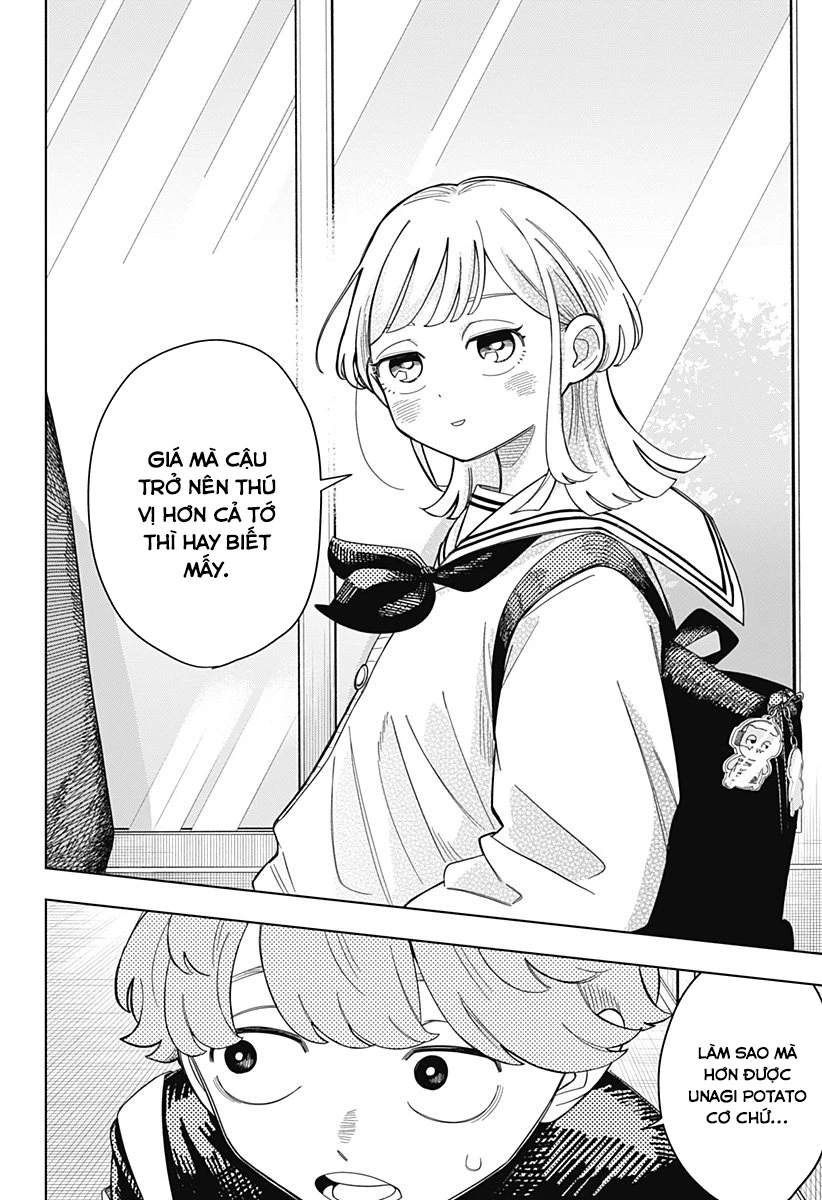 Someone Hertz Chapter 1 - 53