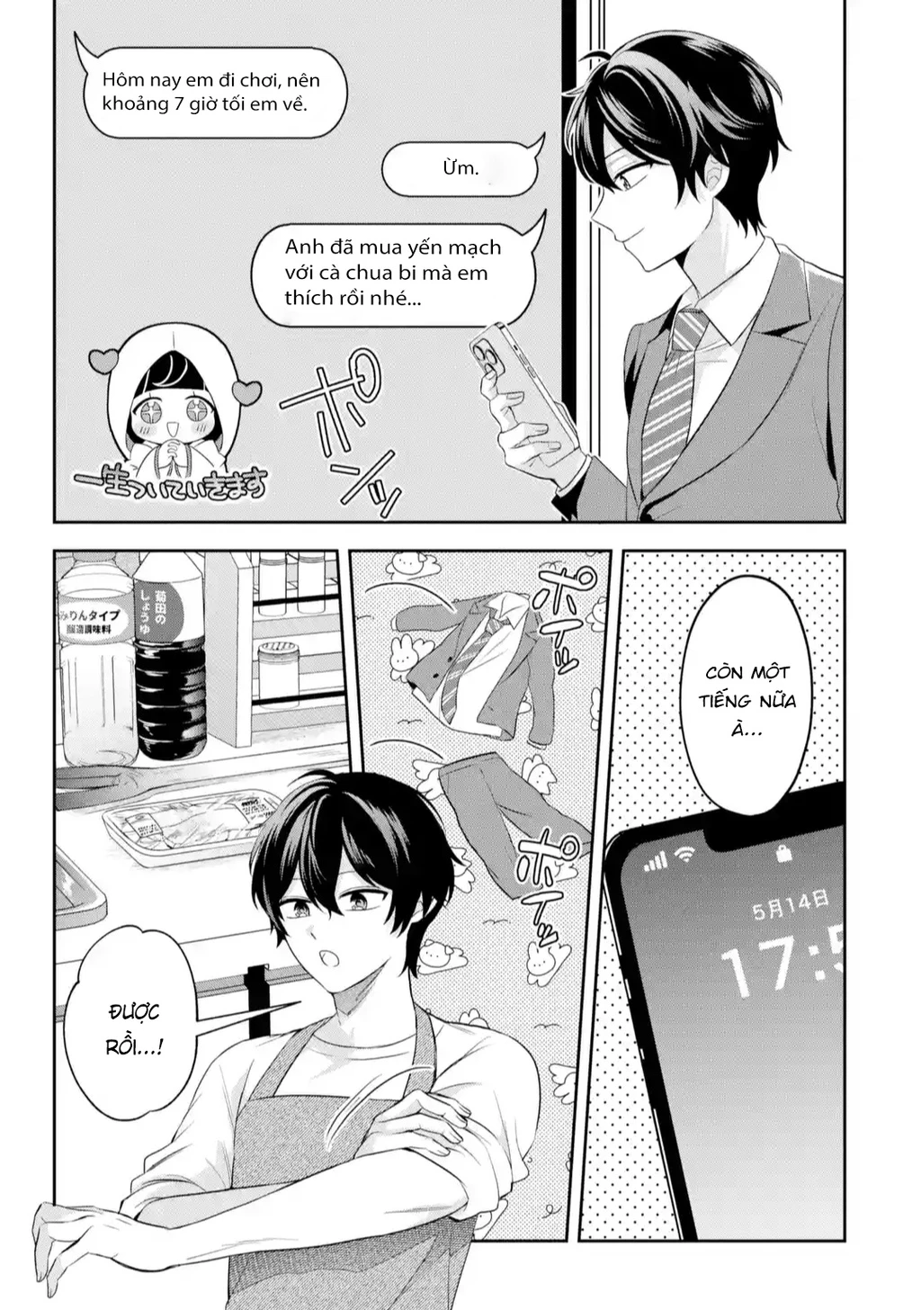 Class De Ichiban Kawaii Gal Wo Ezuke Shiteiru Hanashi Chapter 1 - 15