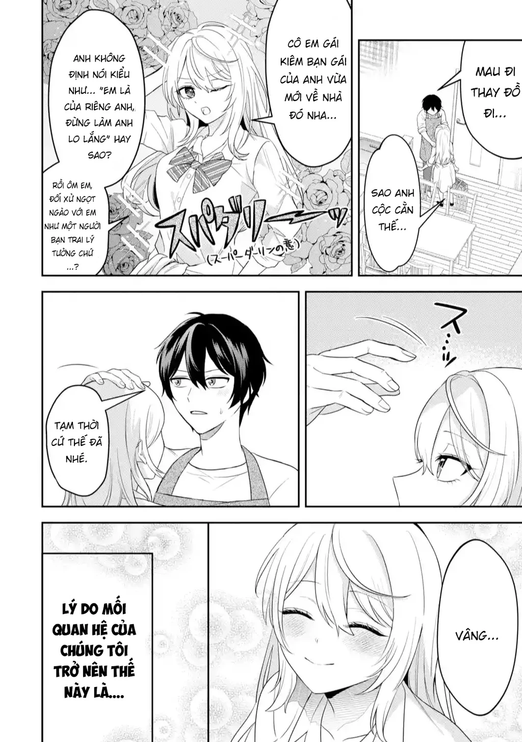 Class De Ichiban Kawaii Gal Wo Ezuke Shiteiru Hanashi Chapter 1 - 22