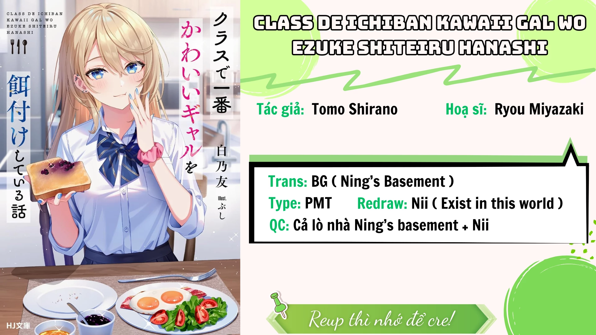 Class De Ichiban Kawaii Gal Wo Ezuke Shiteiru Hanashi Chapter 2 - 2