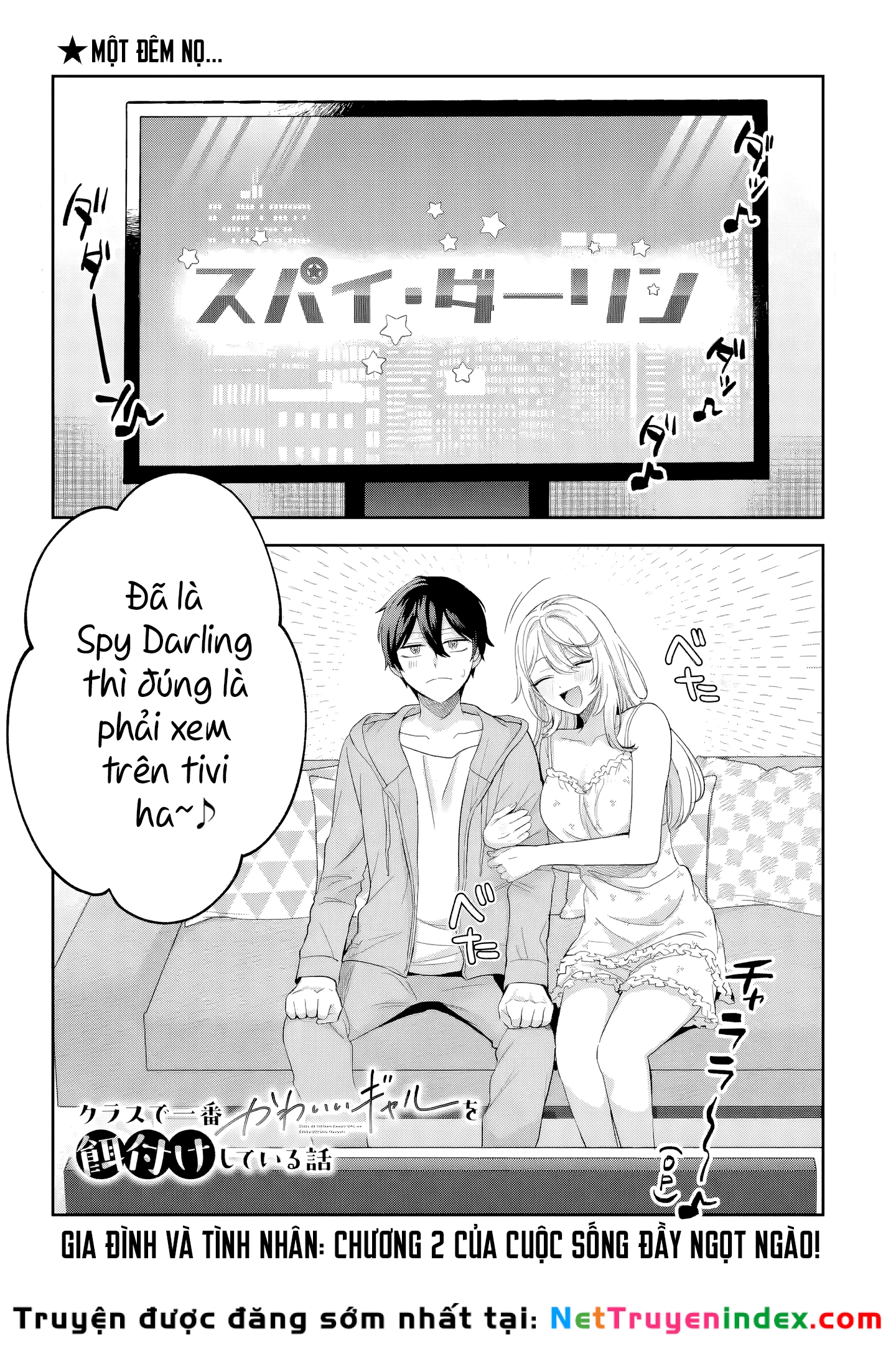 Class De Ichiban Kawaii Gal Wo Ezuke Shiteiru Hanashi Chapter 2 - 3