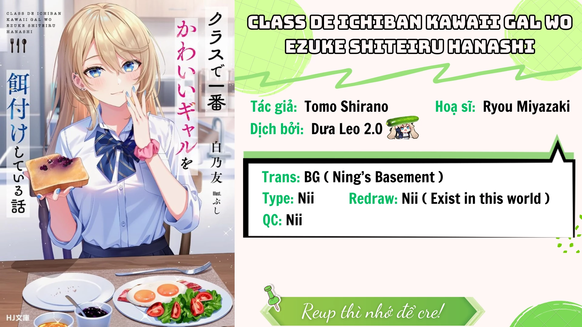 Class De Ichiban Kawaii Gal Wo Ezuke Shiteiru Hanashi Chapter 3 - 1