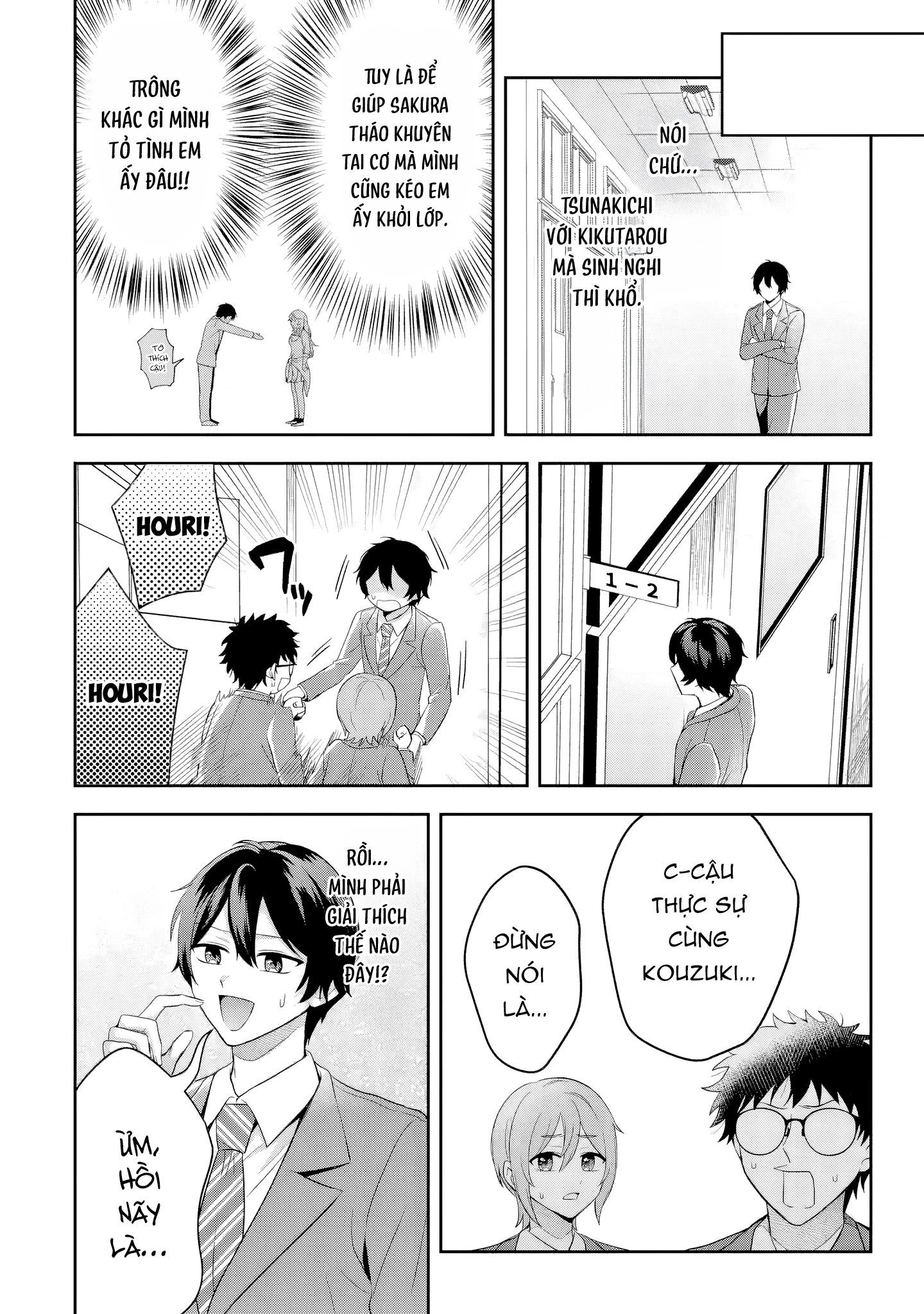 Class De Ichiban Kawaii Gal Wo Ezuke Shiteiru Hanashi Chapter 3 - 21