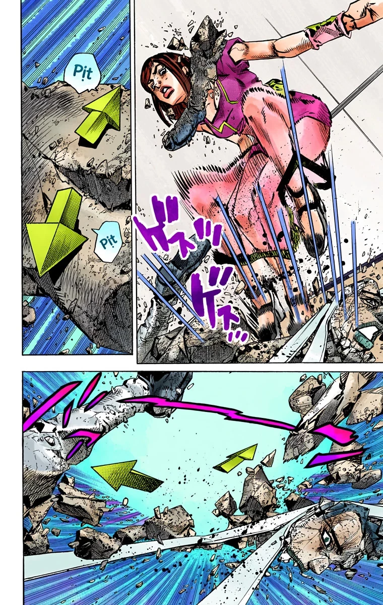 Cuộc Phiêu Lưu Kỳ Bí của JoJo Phần 8: Jojolion Chapter 81 - 16