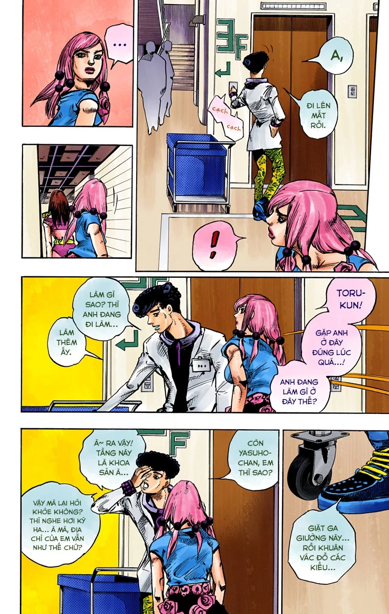 Cuộc Phiêu Lưu Kỳ Bí của JoJo Phần 8: Jojolion Chapter 81 - 24