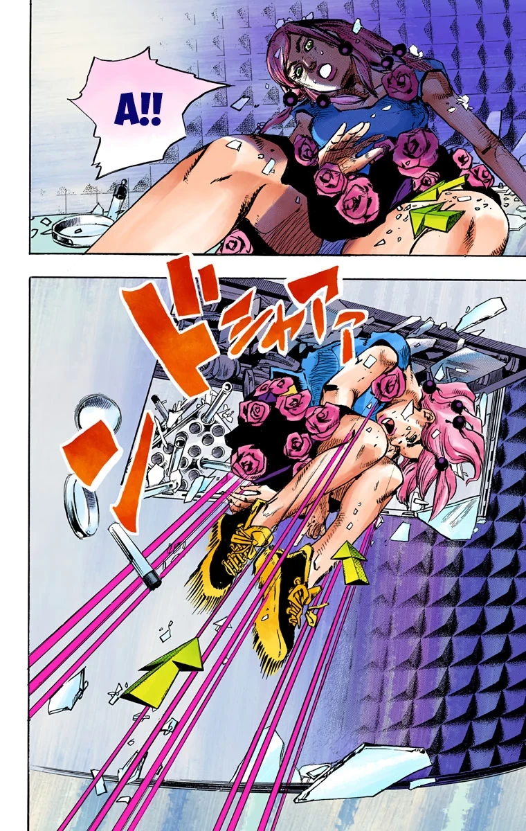 Cuộc Phiêu Lưu Kỳ Bí của JoJo Phần 8: Jojolion Chapter 82 - 13