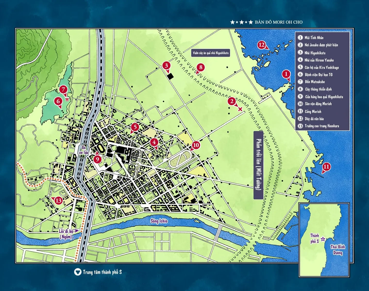 Cuộc Phiêu Lưu Kỳ Bí của JoJo Phần 8: Jojolion Chapter  87 - 4