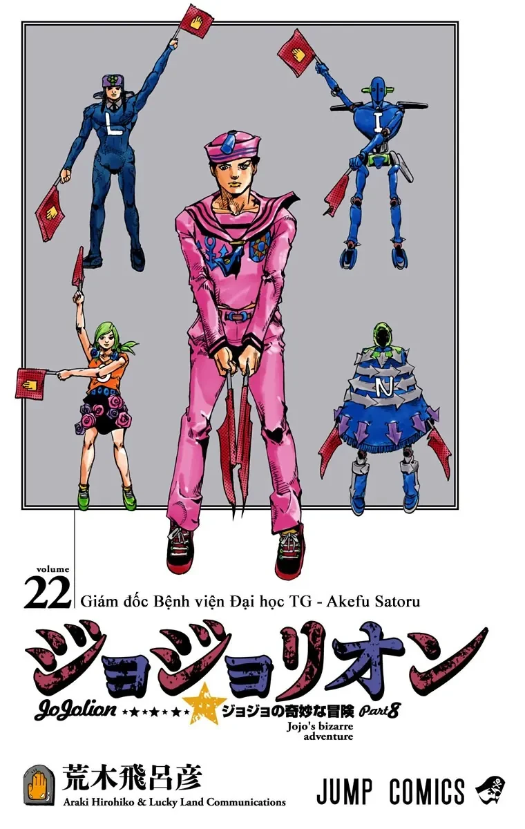 Cuộc Phiêu Lưu Kỳ Bí của JoJo Phần 8: Jojolion Chapter  87 - 45