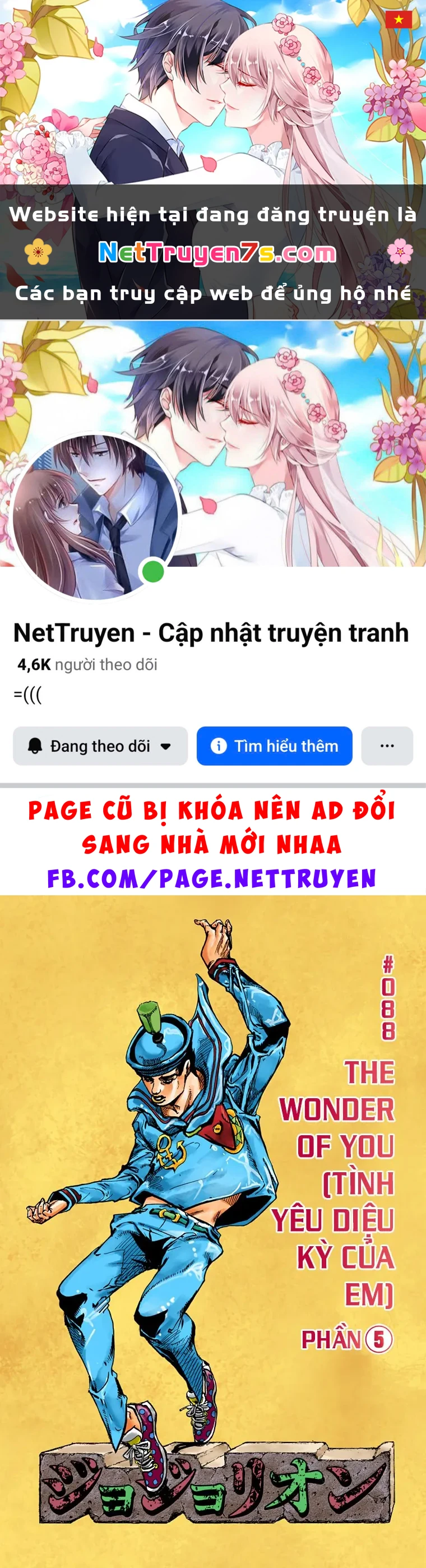 Cuộc Phiêu Lưu Kỳ Bí của JoJo Phần 8: Jojolion Chapter  88 - 1