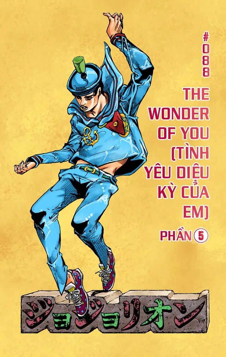 Cuộc Phiêu Lưu Kỳ Bí của JoJo Phần 8: Jojolion Chapter  88 - 41