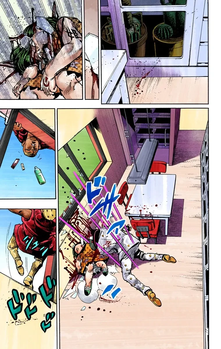 Cuộc Phiêu Lưu Kỳ Bí của JoJo Phần 8: Jojolion Chapter  88 - 55