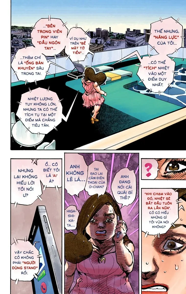 Cuộc Phiêu Lưu Kỳ Bí của JoJo Phần 8: Jojolion Chapter  88 - 74