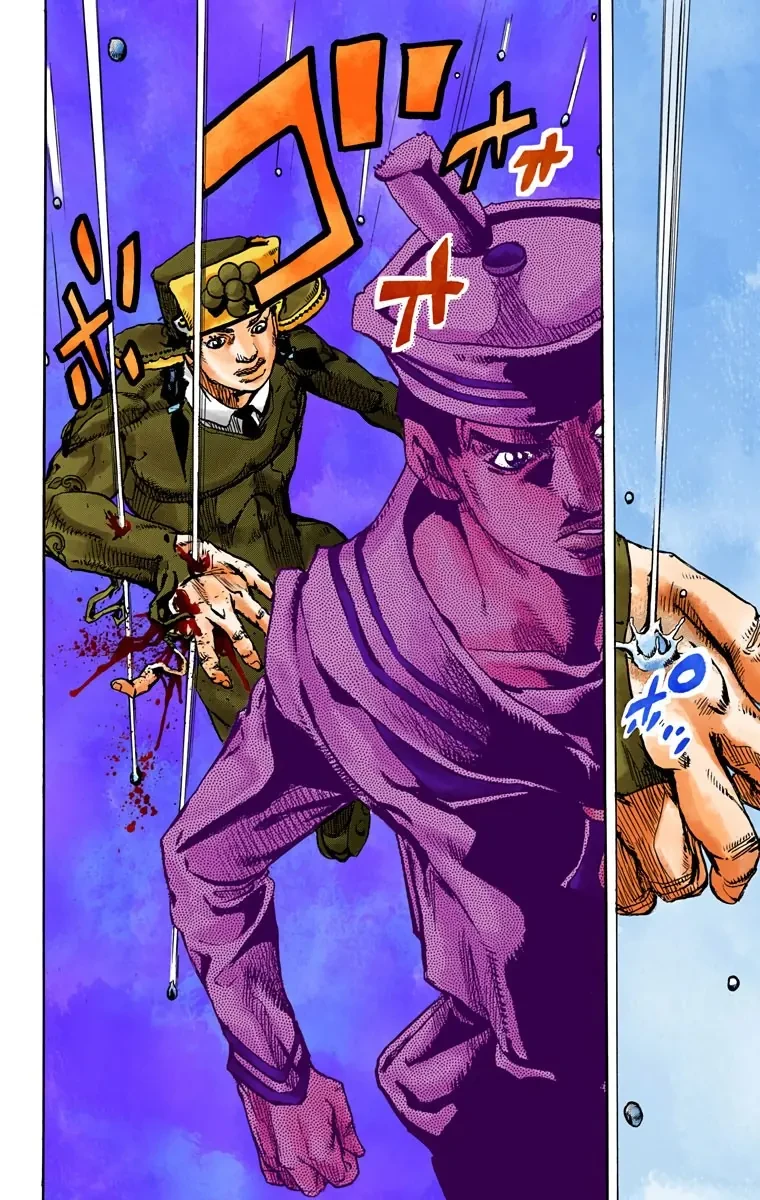 Cuộc Phiêu Lưu Kỳ Bí của JoJo Phần 8: Jojolion Chapter  89 - 22