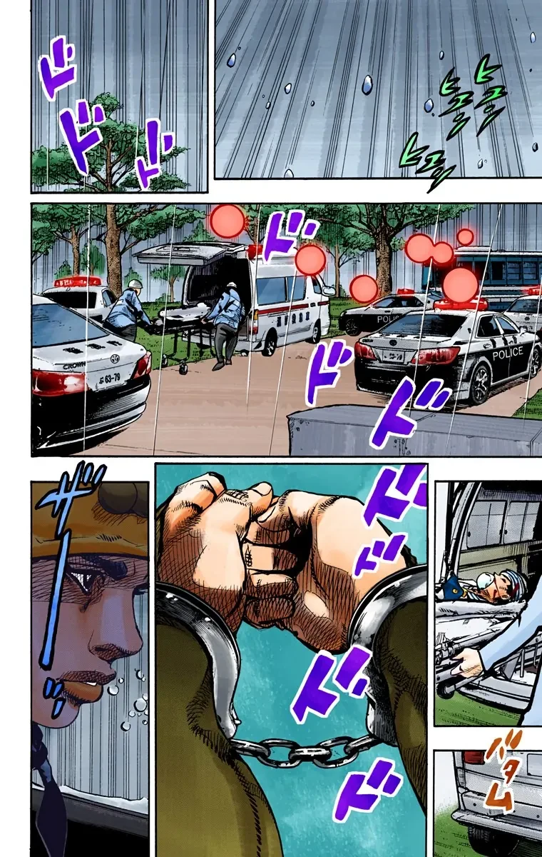 Cuộc Phiêu Lưu Kỳ Bí của JoJo Phần 8: Jojolion Chapter  90 - 16