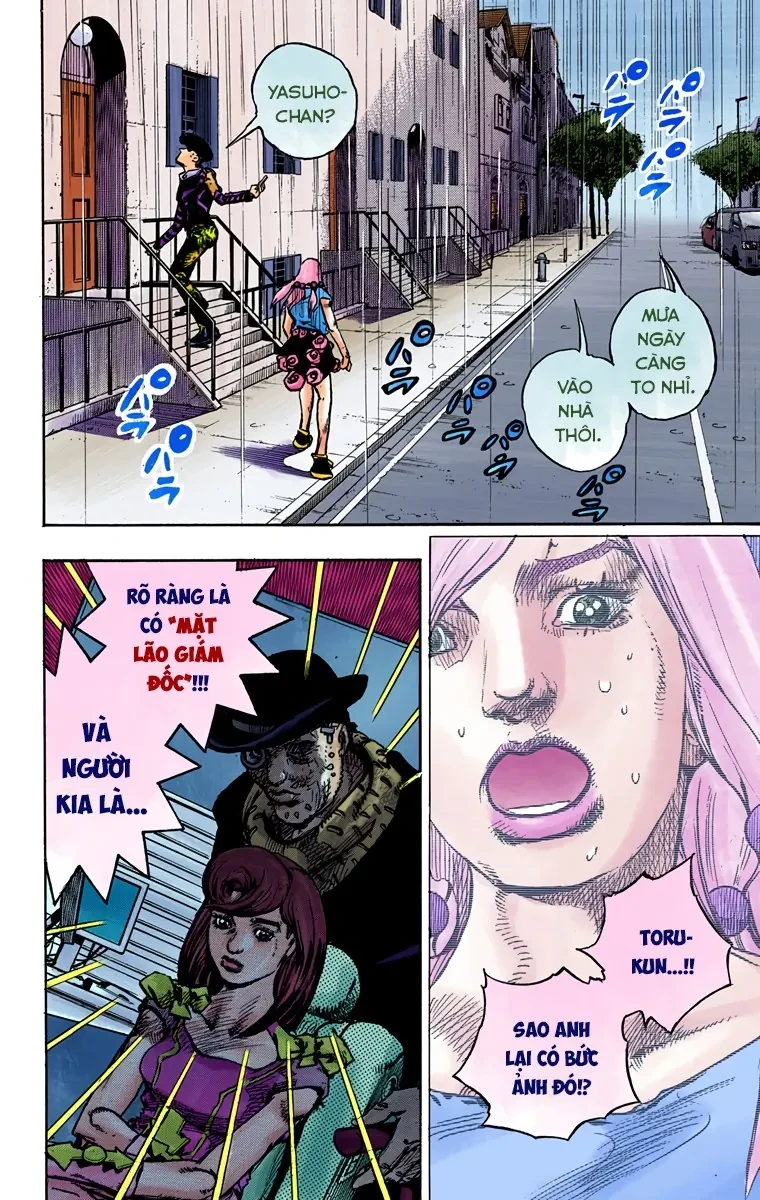 Cuộc Phiêu Lưu Kỳ Bí của JoJo Phần 8: Jojolion Chapter  91 - 7