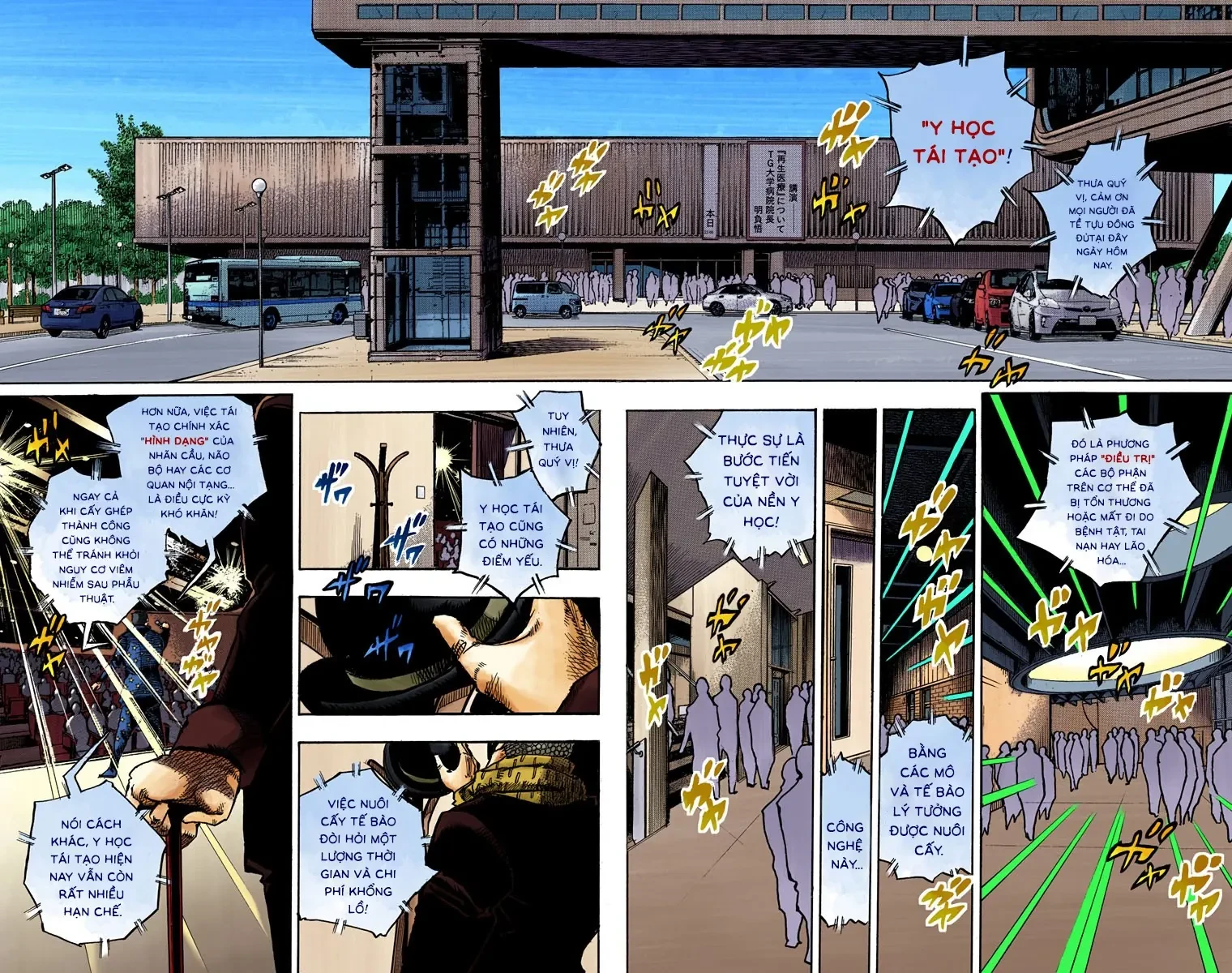 Cuộc Phiêu Lưu Kỳ Bí của JoJo Phần 8: Jojolion Chapter  92 - 2