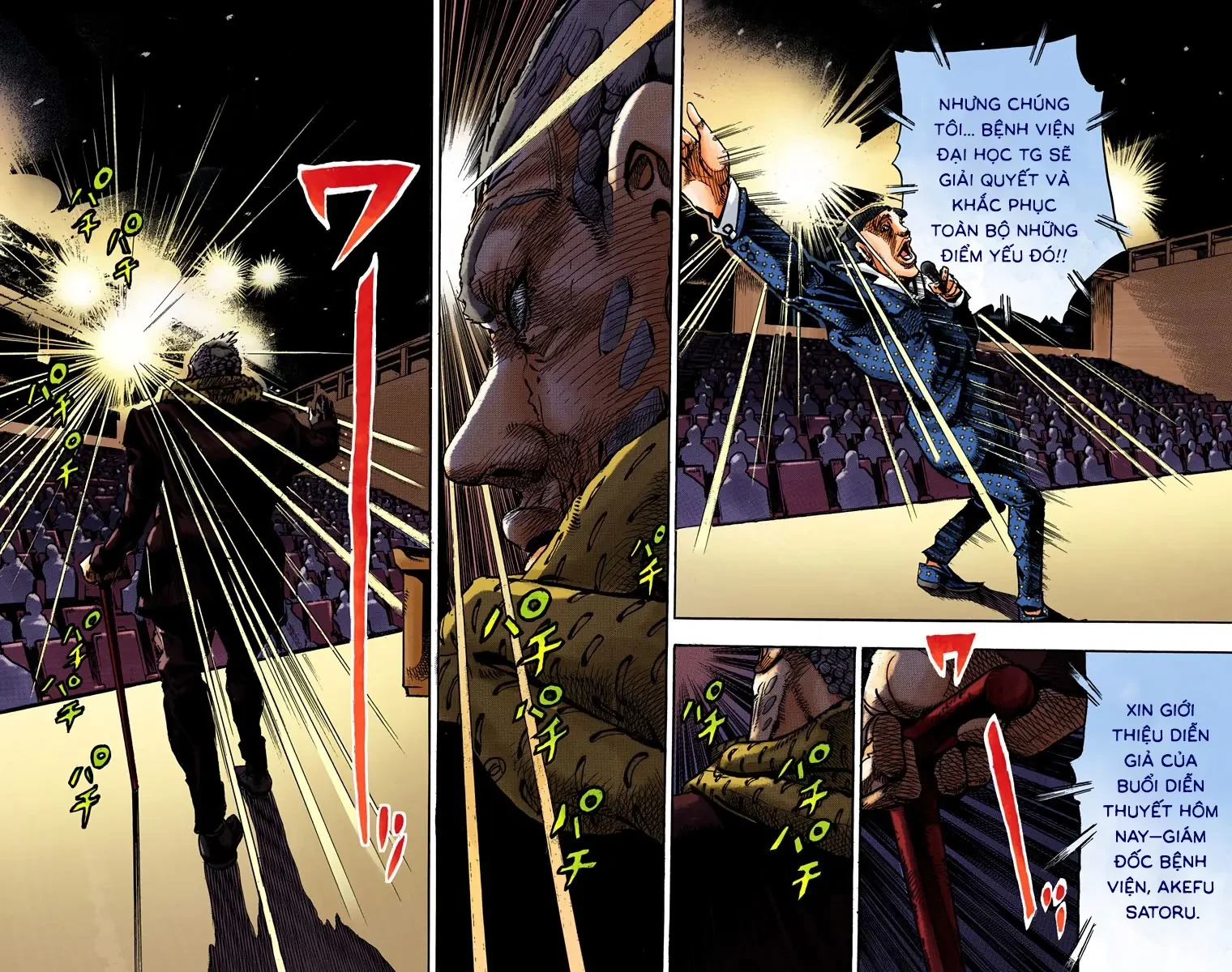 Cuộc Phiêu Lưu Kỳ Bí của JoJo Phần 8: Jojolion Chapter  92 - 3