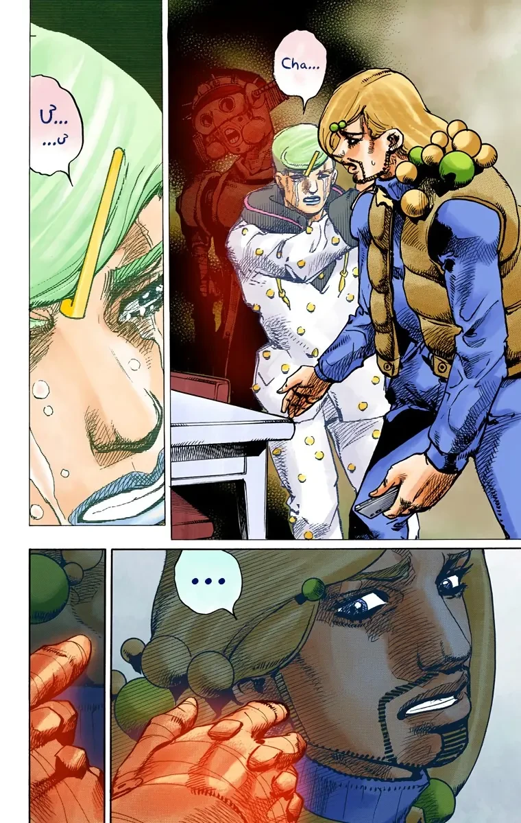 Cuộc Phiêu Lưu Kỳ Bí của JoJo Phần 8: Jojolion Chapter  95 - 28