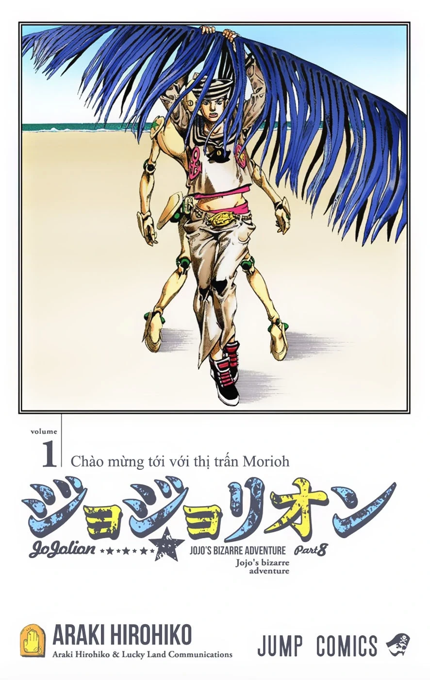 Cuộc Phiêu Lưu Kỳ Bí của JoJo Phần 8: Jojolion Chapter 1 - 2
