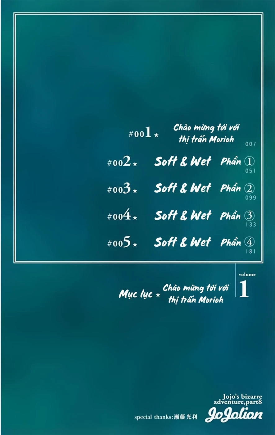 Cuộc Phiêu Lưu Kỳ Bí của JoJo Phần 8: Jojolion Chapter 1 - 4