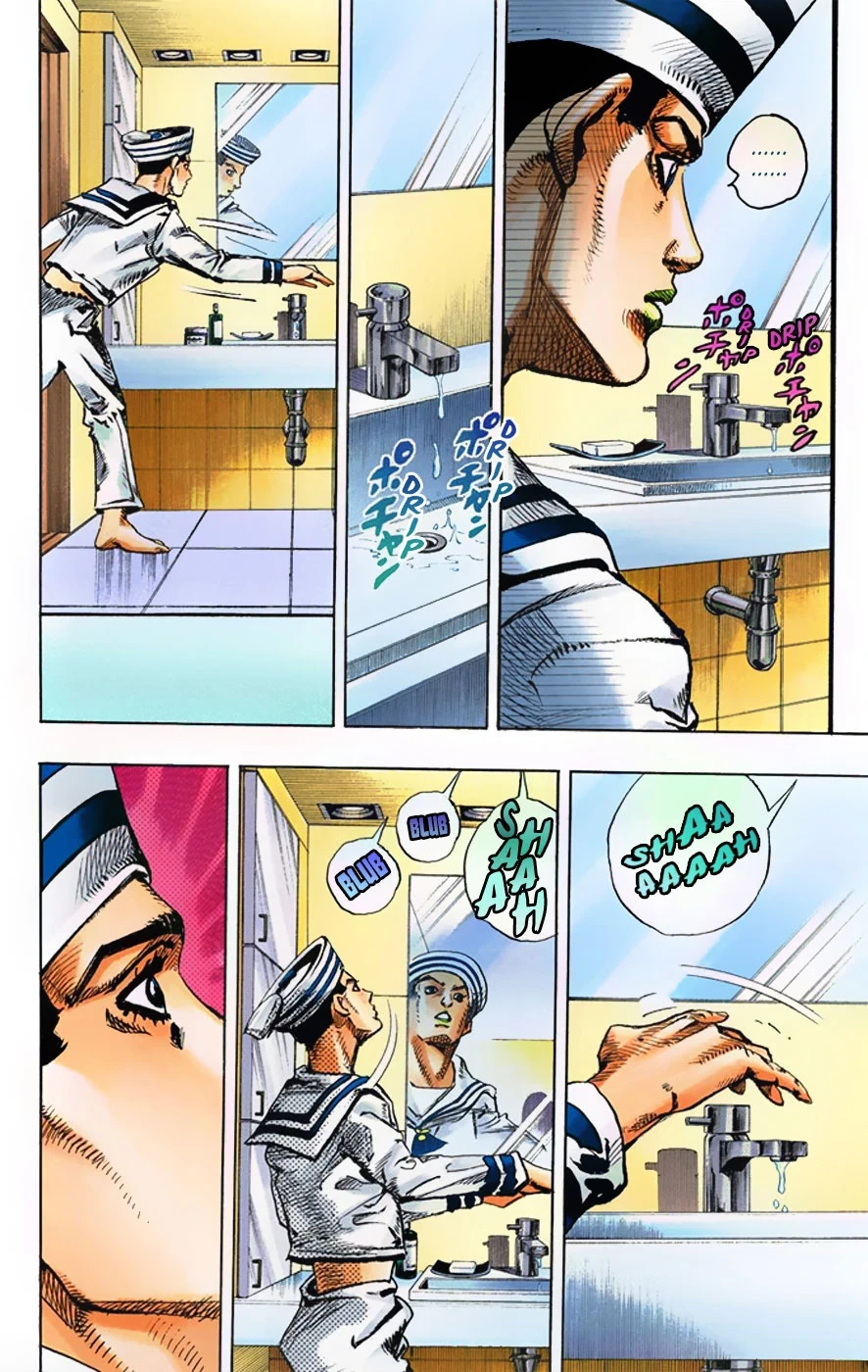 Cuộc Phiêu Lưu Kỳ Bí của JoJo Phần 8: Jojolion Chapter 3 - 7