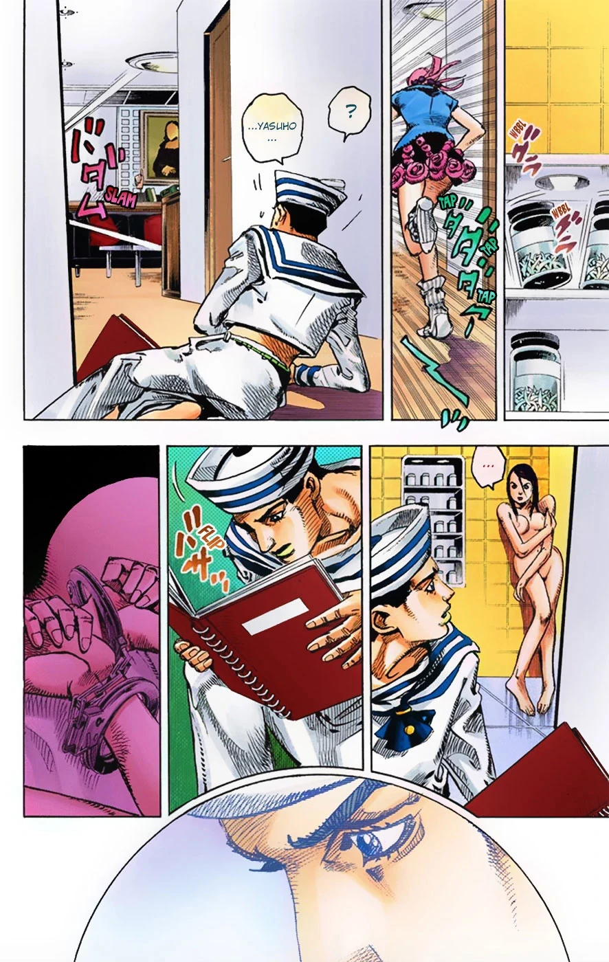 Cuộc Phiêu Lưu Kỳ Bí của JoJo Phần 8: Jojolion Chapter 3 - 23