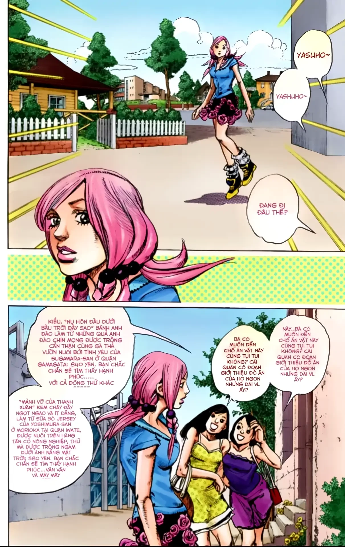 Cuộc Phiêu Lưu Kỳ Bí của JoJo Phần 8: Jojolion Chapter 4 - 2