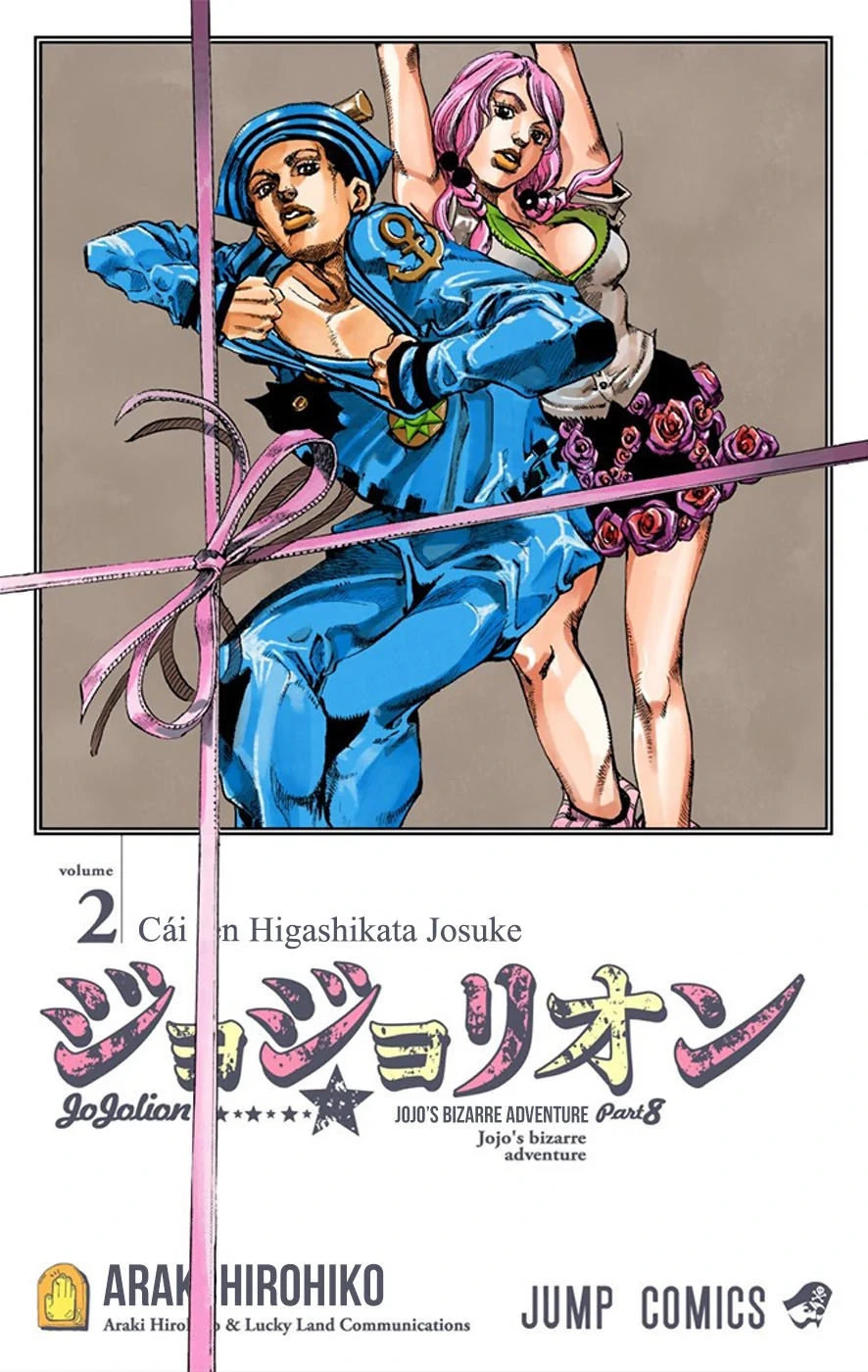 Cuộc Phiêu Lưu Kỳ Bí của JoJo Phần 8: Jojolion Chapter 6 - 2
